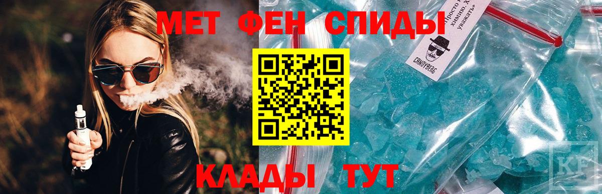  Cocaine Нарьян-Мар