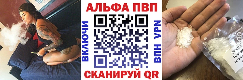 гидра ONION  Нарьян-Мар  A PVP кристаллы 
