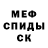 ТГК концентрат Deadsy Padilla