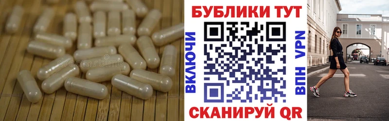 купить   Нарьян-Мар  Экстази 250 мг 