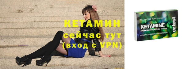гашиш Нягань
