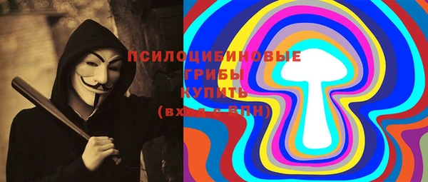 гашиш Нягань