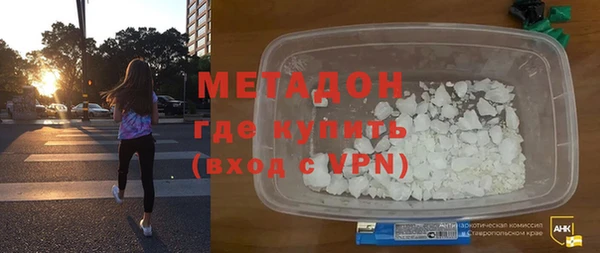 винт Няндома