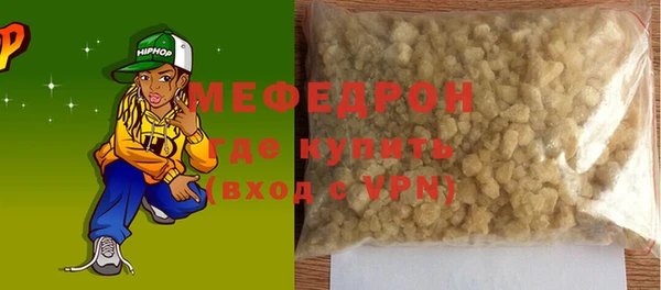 винт Няндома
