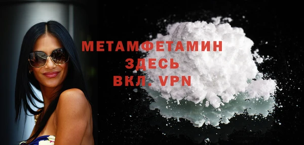 гашиш Нягань