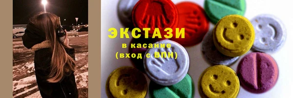 гашиш Нягань