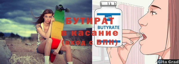 гашиш Нягань