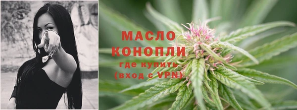 марки lsd Володарск