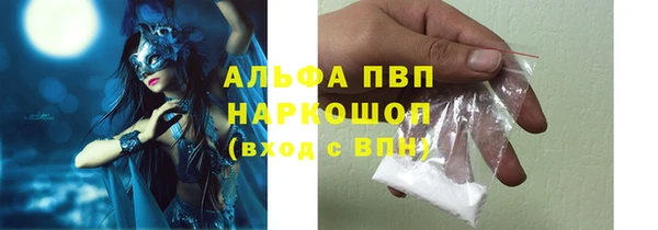 гашиш Нягань