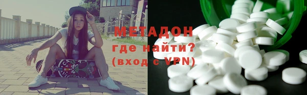 винт Няндома