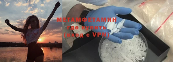 гашиш Нягань