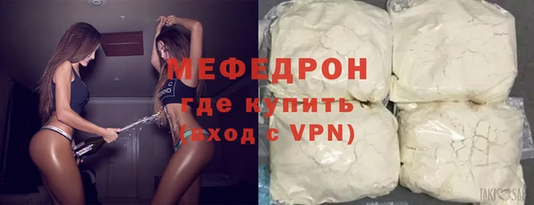 кристаллы Нязепетровск