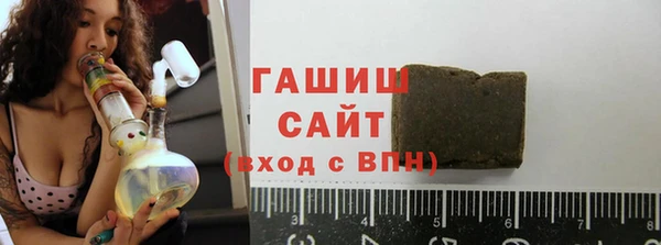 кристаллы Нязепетровск