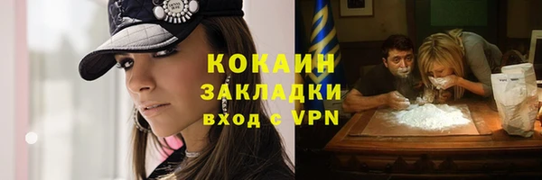 гашиш Нягань