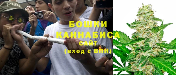 гашиш Нягань