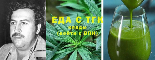 крисы Новодвинск