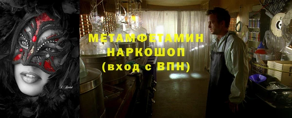 винт Няндома