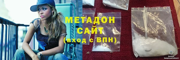 гашиш Нягань