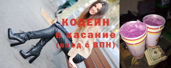 гашиш Нягань