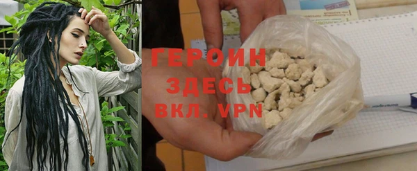 винт Няндома