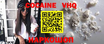 метадон Камышлов