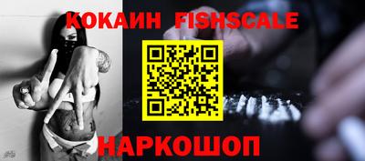 метадон Камышлов