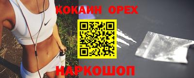 метадон Канаш