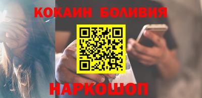 метадон Канаш