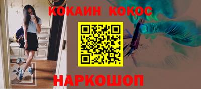 метадон Камышлов