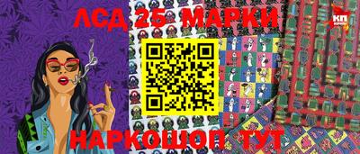 метадон Канаш