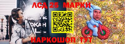 метадон Канаш