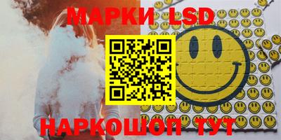 метадон Камышлов