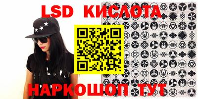 кокаин Берёзовский