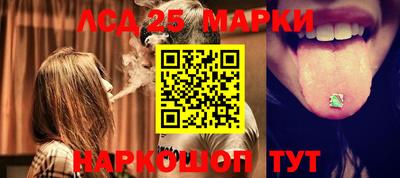 метадон Канаш