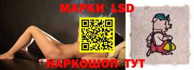 метадон Камышлов