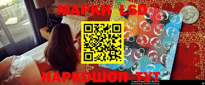 кокаин Берёзовский