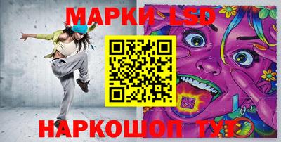метадон Канаш