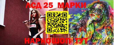 кокаин Берёзовский