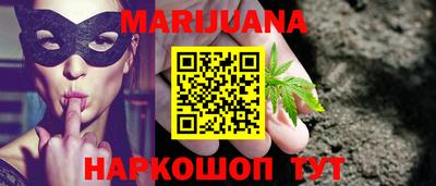 метадон Канаш