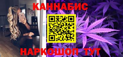 кокаин Берёзовский