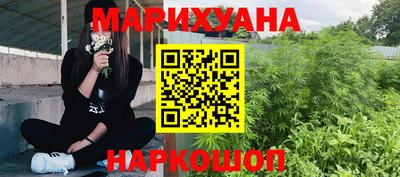 метадон Канаш