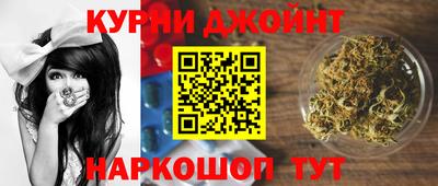 кокаин Берёзовский