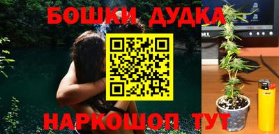 кокаин Берёзовский