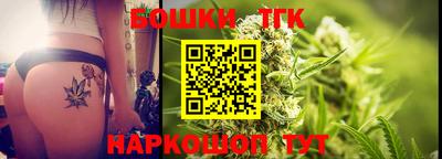 метадон Канаш