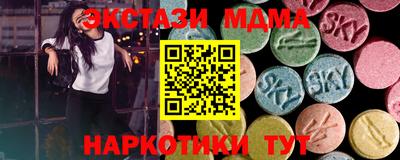метадон Канаш