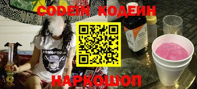 кокаин Берёзовский