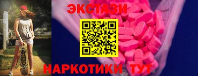 метадон Камышлов