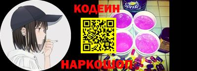 метадон Камышлов