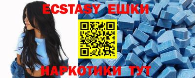 кокаин Берёзовский