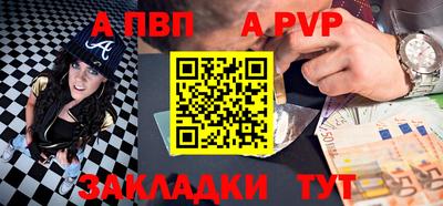 кокаин Берёзовский